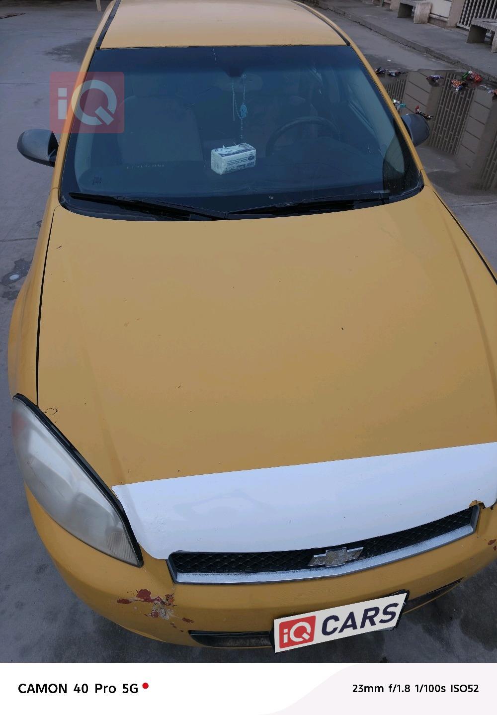 شيفروليه امبالا